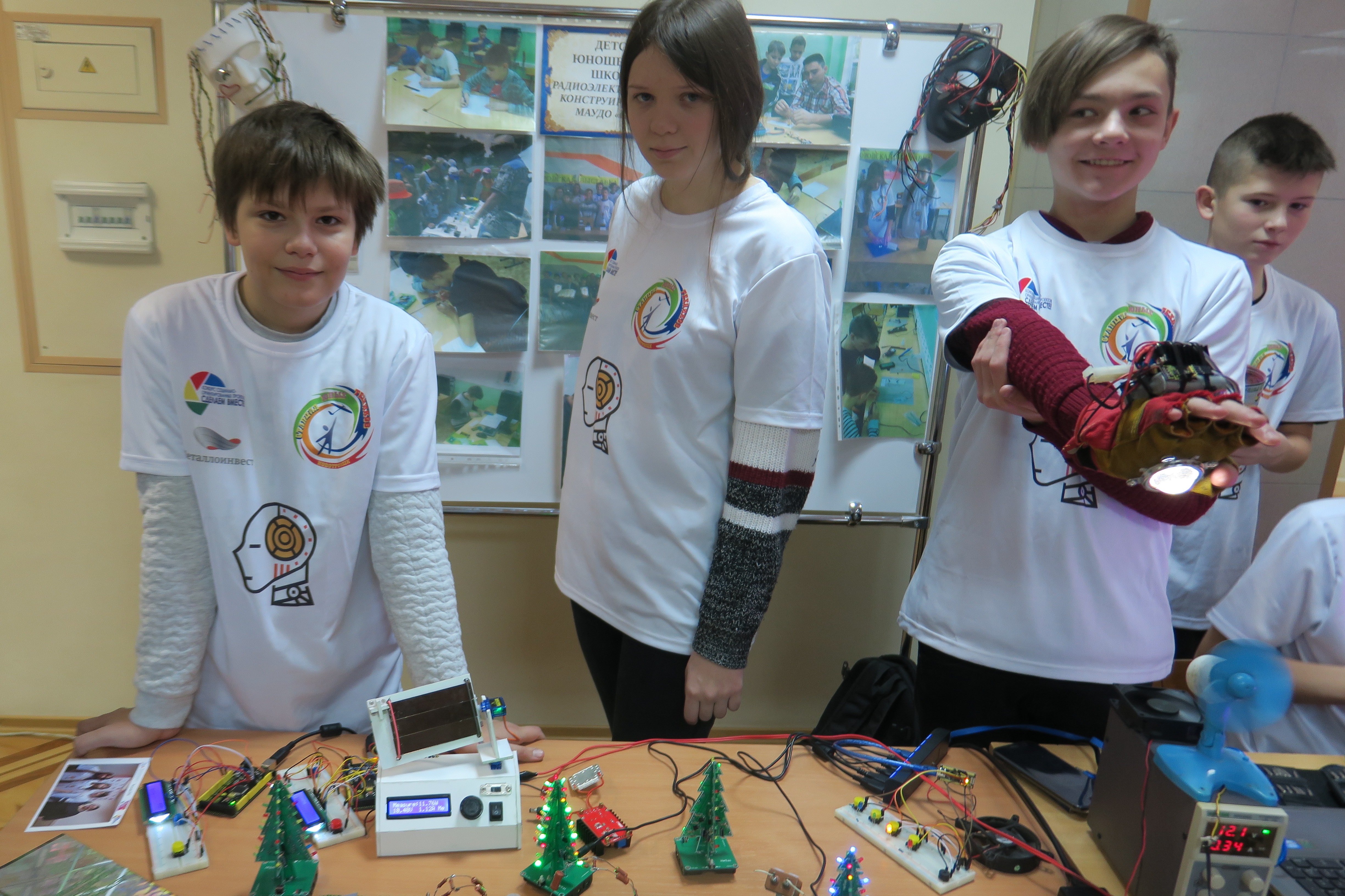 игры новотроицк